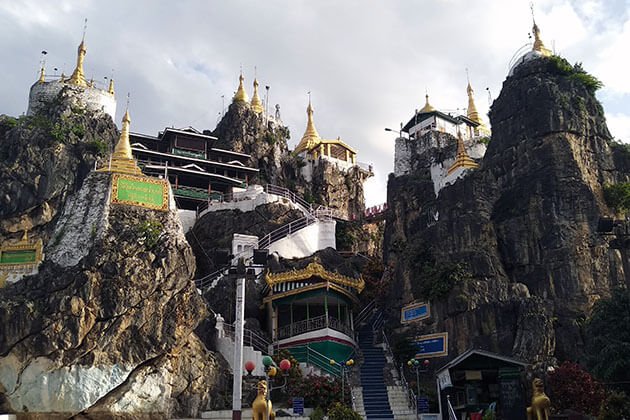 Myanmar Easy Cycle Tour 4 Days